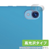 AvidPad S30 リアカメラ用 保護 フィルム OverLay Brilliant for アビドパッド タブレット 指紋がつきにくい 指紋防止 高光沢|その他 タブレット|タブレットデバイス