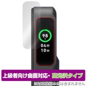 Anker MagGo Power Bank (10000mAh) 保護 フィルム OverLay FLEX 高光沢 for アンカー マグゴー 曲面対応 柔軟素材 衝撃吸収 透明|その他 タブレット