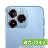 SOYES XS16 カメラレンズ用 保護 フィルム OverLay Brilliant for ミニ スマートフォン スマホ 指紋がつきにくい 指紋防止 高光沢|SIMロックフリー端末|スマートフォ