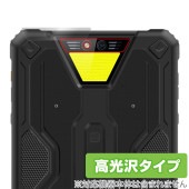 Ulefone Armor Pad 2 リアカメラ用 保護 フィルム OverLay Brilliant for ウレフォン タブレット アーマー パッド 指紋がつきにくい 高光沢|その他 タブレット