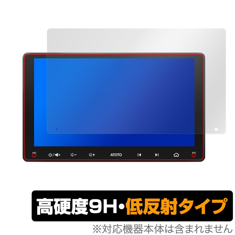 ATOTO F7 WE Wireless Edition F7G209WE �ݸ� �ե���� OverLay 9H Plus �ǥ����ץ쥤 �����ǥ��� 9H ����� ��������쥢 ȿ���ɻ�
