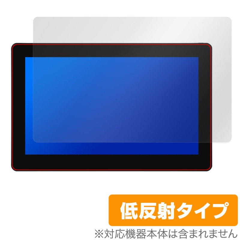 HUION Kamvas Pro 16 Plus / 16 4K 保護 フィルム OverLay Plus for 