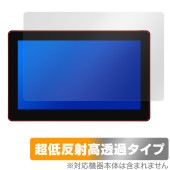 HUION Kamvas Pro 16 Plus / 16 4K 保護 フィルム OverLay Plus Premium for フイオン ペンディスプレイ アンチグレア 反射防止 高透過|その他 