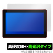 HUION Kamvas Pro 16 Plus / 16 4K 保護 フィルム OverLay 9H Brilliant for フイオン ペンディスプレイ 9H 高硬度 透明 高光沢|その他 タブ