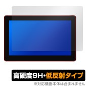 HUION Kamvas Pro 16 Plus / 16 4K 保護 フィルム OverLay 9H Plus for フイオン ペンディスプレイ 9H 高硬度 アンチグレア 反射防止|その他 タブ