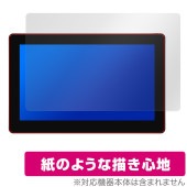 HUION Kamvas Pro 16 Plus / 16 4K 保護 フィルム OverLay Paper for フイオン ペンディスプレイ 書き味向上 紙のような描き心地|その他 タブレット|タ