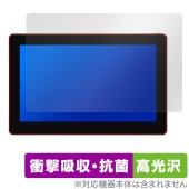 HUION Kamvas Pro 16 Plus / 16 4K 保護 フィルム OverLay Absorber 高光沢 for フイオン ペンディスプレイ 衝撃吸収 ブルーライトカット|その他 タ
