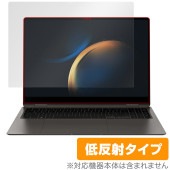 Galaxy Book3 Pro 16インチ 保護 フィルム OverLay Plus for ギャラクシー ブック 3 16 液晶保護 アンチグレア 反射防止 非光沢 指紋防止|Windows|PC