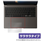 Galaxy Book3 Pro 16インチ タッチパッド 保護 フィルム OverLay Protector for ギャラクシー ブック 3 16 アンチグレア さらさら手触り|Windows|P