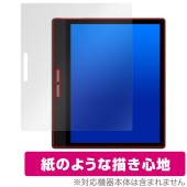 Bigme B751C B751 保護 フィルム OverLay Paper for PocketNote 2 Color 書き味向上 紙のような描き心地|その他 タブレット|タブレットデバイス