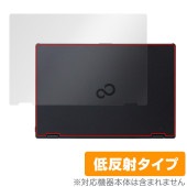 LIFEBOOK U9313X/N 天板 保護 フィルム OverLay Plus for ライフブック Uシリーズ 本体保護フィルム さらさら手触り 低反射素材|Windows|PC・Mac