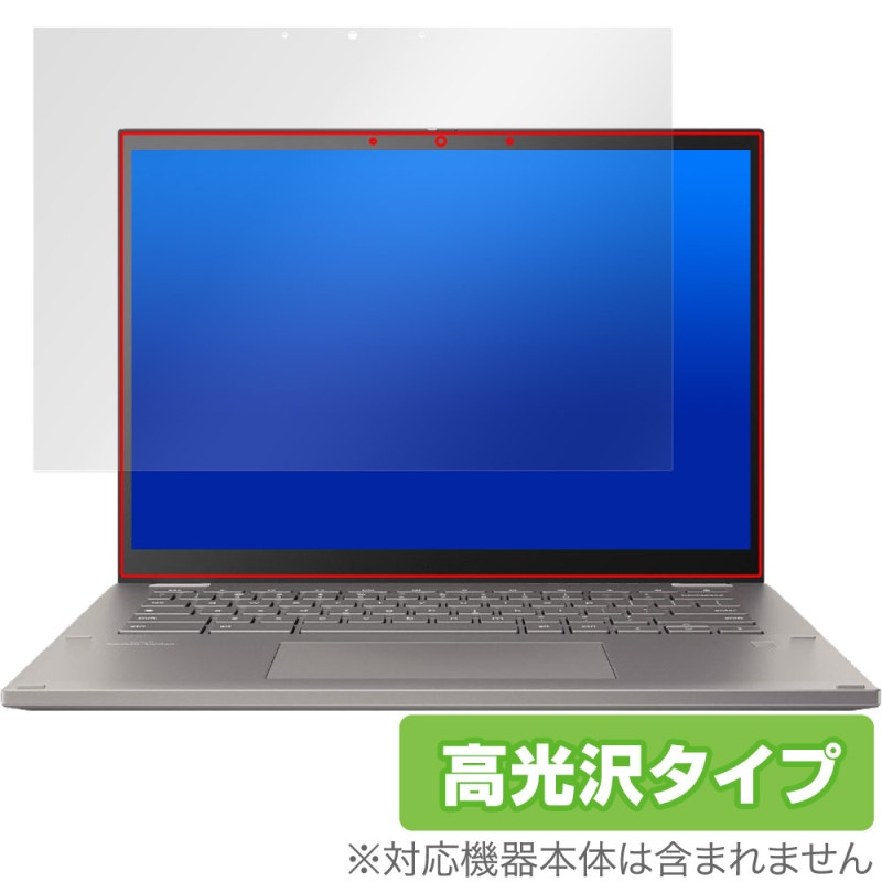 ASUS Chromebook Plus CM34 Flip CM3401FFA �ݸ� �ե���� OverLay Brilliant for ���������� ������֥å� ���椬�Ĥ��ˤ��� �����