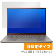 ASUS Chromebook Plus CM34 Flip CM3401FFA 保護 フィルム OverLay Plus for エイスース クロムブック アンチグレア 反射防止 非光沢|Windo