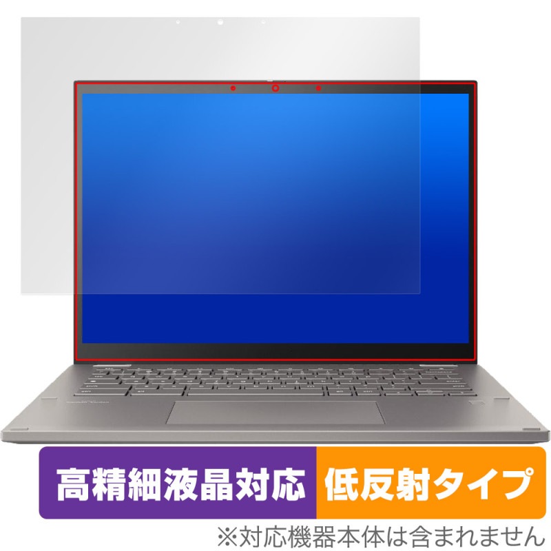 ASUS Chromebook Plus CM34 Flip CM3401FFA �ݸ� �ե���� OverLay Plus Lite for ���������� ������֥å� �����ٱվ��б� ��������쥢