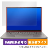ASUS Chromebook Plus CM34 Flip CM3401FFA 保護 フィルム OverLay Plus Lite for エイスース クロムブック 高精細液晶対応 アンチグレア|W