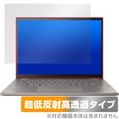 ASUS Chromebook Plus CM34 Flip CM3401FFA 保護 フィルム OverLay Plus Premium for エイスース クロムブック アンチグレア 高透過|Wi