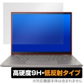 ASUS Chromebook Plus CM34 Flip CM3401FFA 保護 フィルム OverLay 9H Plus for エイスース クロムブック 9H高硬度 アンチグレア 反射防止|
