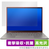 ASUS Chromebook Plus CM34 Flip CM3401FFA 保護 フィルム OverLay Absorber 高光沢 for エイスース クロムブック 衝撃吸収 高光沢|Wind