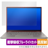 ASUS Chromebook Plus CM34 Flip CM3401FFA 保護 フィルム OverLay Absorber 低反射 for エイスース クロムブック 衝撃吸収 反射防止|Win
