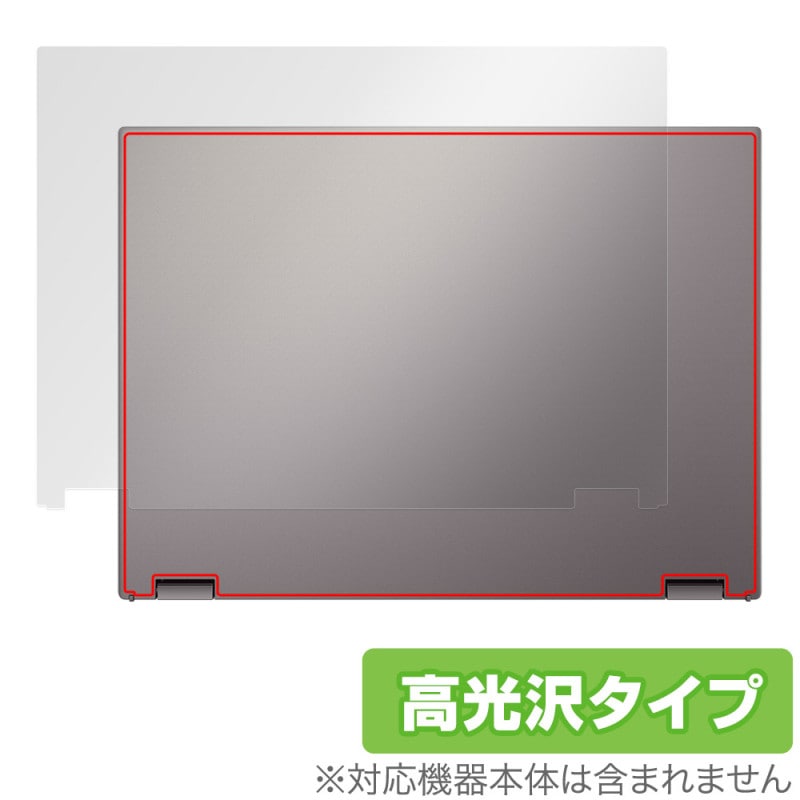 ASUS Chromebook Plus CM34 Flip CM3401FFA ŷ ݸ ե OverLay Brilliant for  ֥å ݸե Ǻ