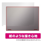 ASUS Chromebook Plus CM34 Flip CM3401FFA 天板 保護 フィルム OverLay Paper for エイスース クロムブック ザラザラした手触り|Windows