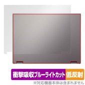 ASUS Chromebook Plus CM34 Flip CM3401FFA 天板 保護 フィルム OverLay Absorber 低反射 for エイスース クロムブック 衝撃吸収 反射防止|