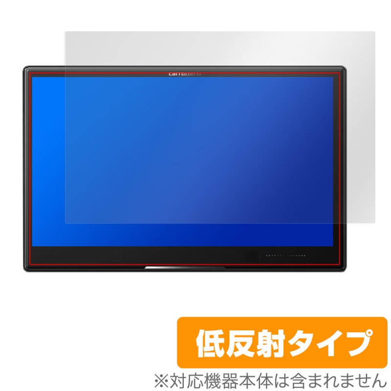 carrozzeria �����С��ʥ� AVIC-CL912III �ݸ� �ե���� OverLay Plus �����åĥ��ꥢ �����ʥ� ��������쥢 ȿ���ɻ� ����� �����ɻ�