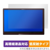 carrozzeria �����С��ʥ� AVIC-CL912III �ݸ� �ե���� OverLay Plus Lite �����åĥ��ꥢ �����ʥ� �����ٱվ��б� ��������쥢 ��ȿ��