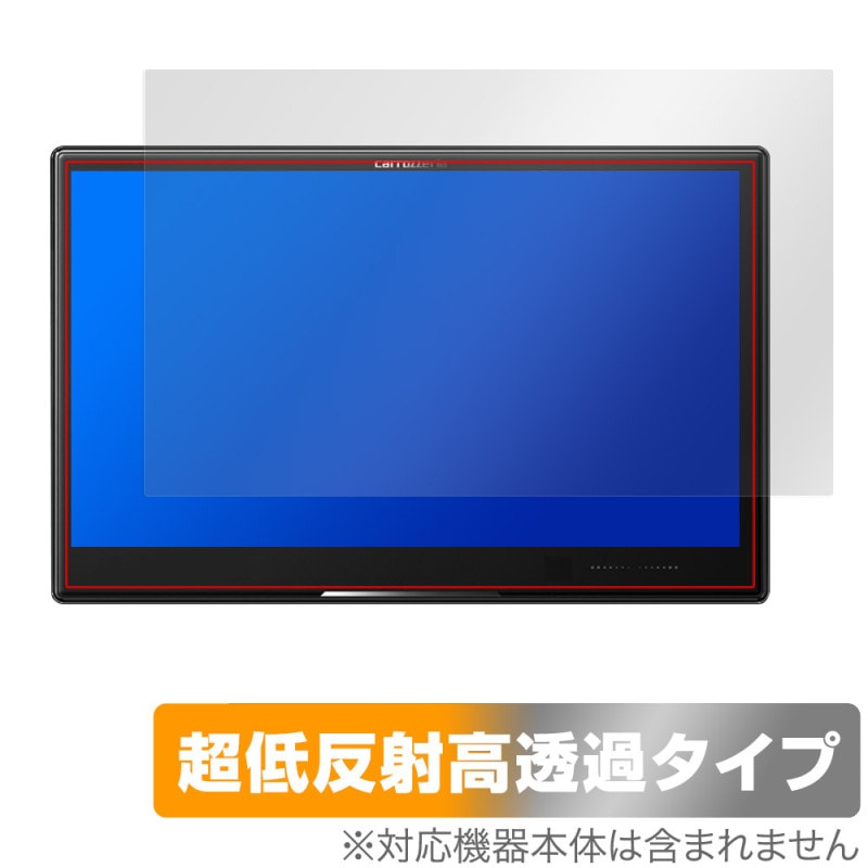 carrozzeria �����С��ʥ� AVIC-CL912III �ݸ� �ե���� OverLay Plus Premium �����åĥ��ꥢ �����ʥ� ��������쥢 ȿ���ɻ� ��Ʃ��