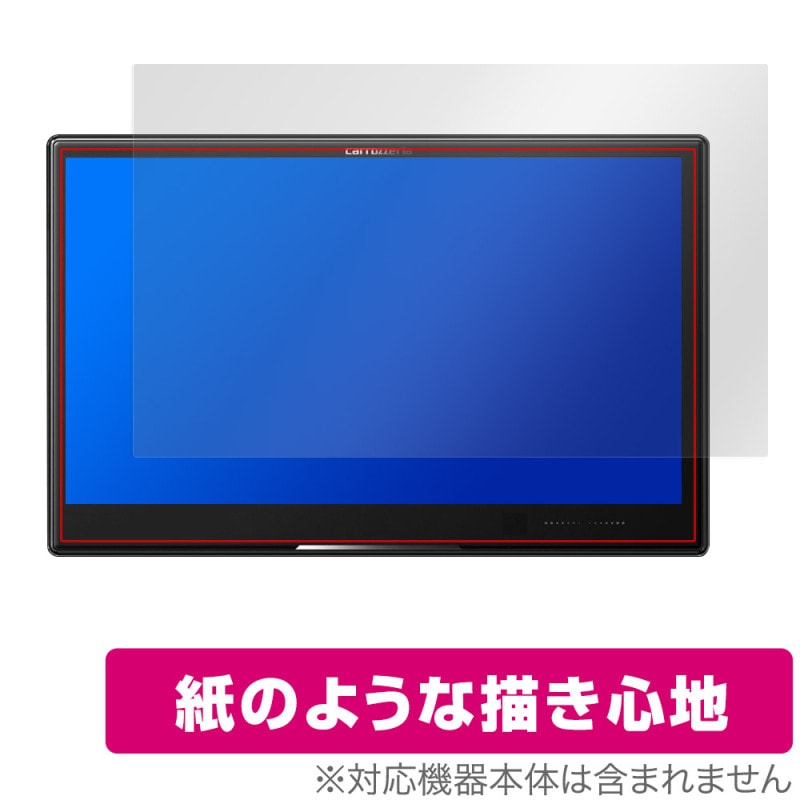 carrozzeria �����С��ʥ� AVIC-CL912III �ݸ� �ե���� OverLay Paper �����åĥ��ꥢ �����ʥ� ��̣���� ��Τ褦����������