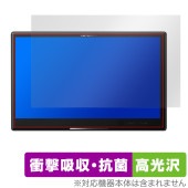 carrozzeria �����С��ʥ� AVIC-CL912III �ݸ� �ե���� OverLay Absorber ����� �����åĥ��ꥢ �����ʥ� �׷�ۼ� ����� �֥롼�饤��