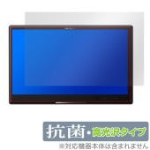 carrozzeria �����С��ʥ� AVIC-CL912III �ݸ� �ե���� OverLay ���� Brilliant �����åĥ��ꥢ �����ʥ� ���� �������륹 �����