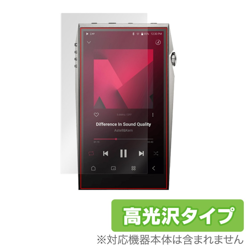 A��ultima SP3000T �ݸ� �ե���� OverLay Brilliant for Astell��Kern �����ƥ륢��ɥ���� �վ��ݸ� ���椬�Ĥ��ˤ��� �����ɻ� �����