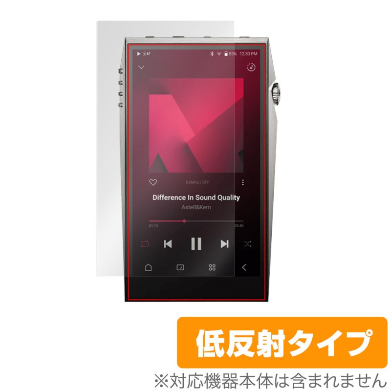 A��ultima SP3000T �ݸ� �ե���� OverLay Plus for Astell��Kern �����ƥ륢��ɥ���� �վ��ݸ� ��������쥢 ȿ���ɻ� ����� �����ɻ�