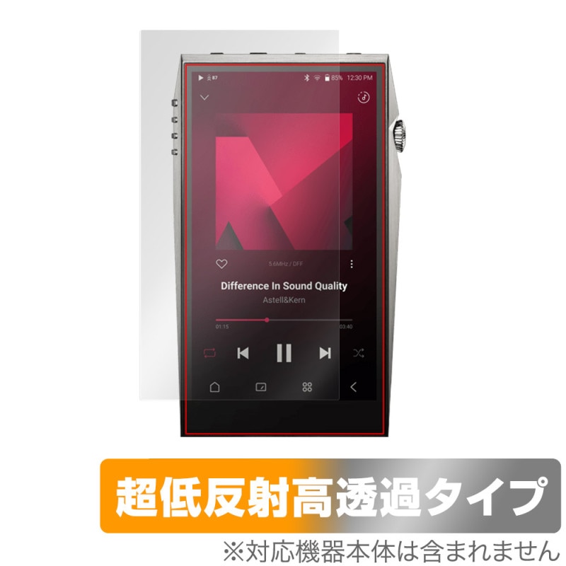 A��ultima SP3000T �ݸ� �ե���� OverLay Plus Premium for Astell��Kern �����ƥ륢��ɥ���� ��������쥢 ȿ���ɻ� ��Ʃ�� �����ɻ�