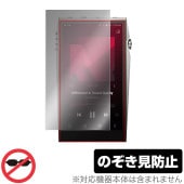 Aultima SP3000T ݸ ե OverLay Secret for AstellKern ƥ륢ɥ վݸ ץ饤Хե륿 ɻ