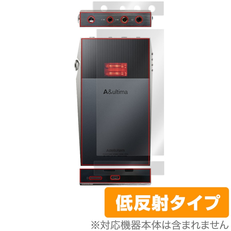 A��ultima SP3000T ���̡����̡����� �ݸ� �ե���� OverLay Plus for Astell��Kern �����ƥ륢��ɥ���� �����ݸ� ���餵��꿨��