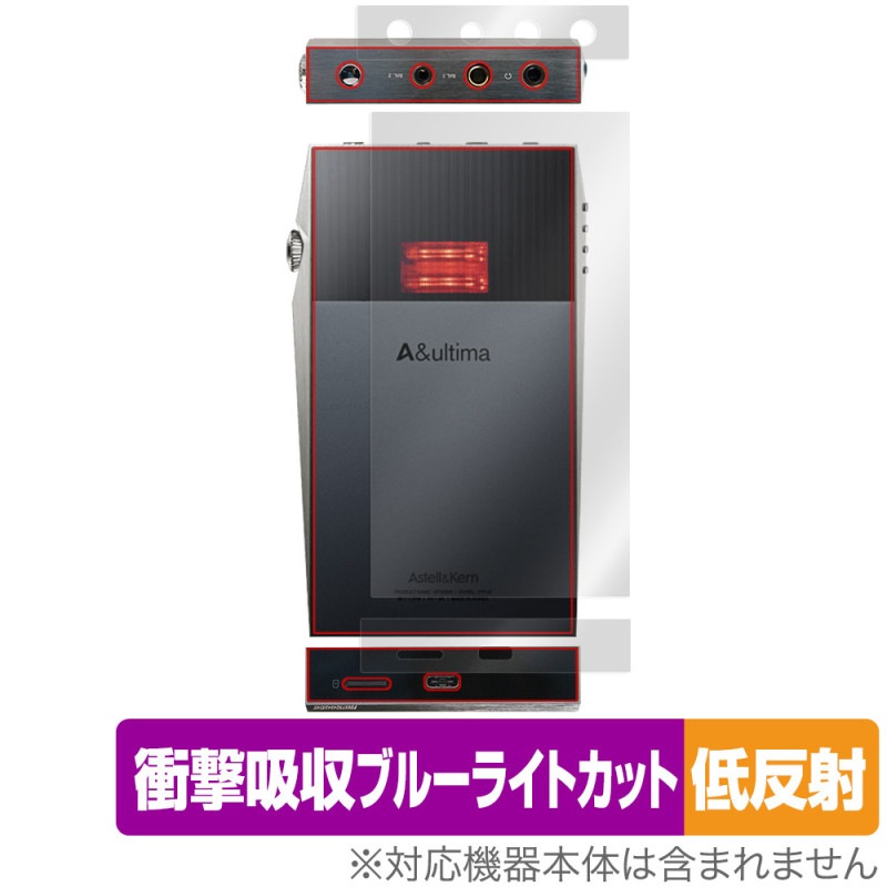 A��ultima SP3000T ���̡����̡����� �ݸ� �ե���� OverLay Absorber ��ȿ�� for Astell��Kern �����ƥ륢��ɥ���� �׷�ۼ� ȿ���ɻ�