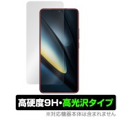 Xiaomi POCO F6 Pro インカメラ穴なし 保護 フィルム OverLay 9H Brilliant for シャオミ スマホ ポコ 9H 高硬度 透明 高光沢|SIMロックフリー端末|ス