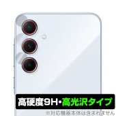 Galaxy A55 5G カメラレンズ用 保護 フィルム OverLay 9H Brilliant for ギャラクシー Aシリーズ 9H 高硬度 透明 高光沢|海外携帯(GSM/3G)|スマートフ