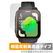 GreenOn THE GOLF WATCH GS501 保護 フィルム OverLay Plus Premium for グリーンオン ゴルフウォッチ アンチグレア 反射防止 高透過|スマートウォッ