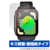 GreenOn THE GOLF WATCH GS501 保護 フィルム OverLay Magic for グリーンオン ゴルフウォッチ 液晶保護 傷修復 耐指紋 指紋防止|スマートウォッチ|ウェア