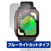 GreenOn THE GOLF WATCH GS501 保護 フィルム OverLay Eye Protector for グリーンオン ゴルフウォッチ 目に優しい ブルーライトカット|スマートウォ