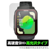 GreenOn THE GOLF WATCH GS501 保護 フィルム OverLay 9H Brilliant for グリーンオン ゴルフウォッチ 9H 高硬度 透明 高光沢|スマートウォッチ|