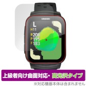 GreenOn THE GOLF WATCH GS501 保護 フィルム OverLay FLEX 高光沢 for グリーンオン ゴルフウォッチ 曲面対応 柔軟素材 衝撃吸収 透明|スマートウォッチ|