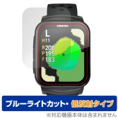 GreenOn THE GOLF WATCH GS501 保護 フィルム OverLay Eye Protector 低反射 for グリーンオン ゴルフウォッチ ブルーライトカット|スマートウォッチ