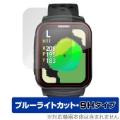 GreenOn THE GOLF WATCH GS501 保護 フィルム OverLay Eye Protector 9H for グリーンオン ゴルフウォッチ 高硬度 ブルーライトカット|スマートウ