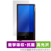 Cayin N3Ultra ݸ ե OverLay Absorber  for ڥå  N3 Ultra ׷ۼ  ֥롼饤ȥå 