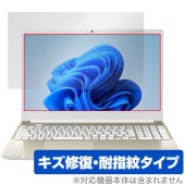 dynabook C7/X C6/X C5/X 保護 フィルム OverLay Magic for ダイナブック ノートパソコン 液晶保護 傷修復 耐指紋 指紋防止 コーティング|Windows|PC