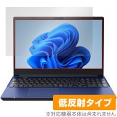 dynabook C7/X C6/X C5/X 保護 フィルム OverLay Plus for ダイナブック ノートパソコン 液晶保護 アンチグレア 反射防止 非光沢 指紋防止|Windows|PC